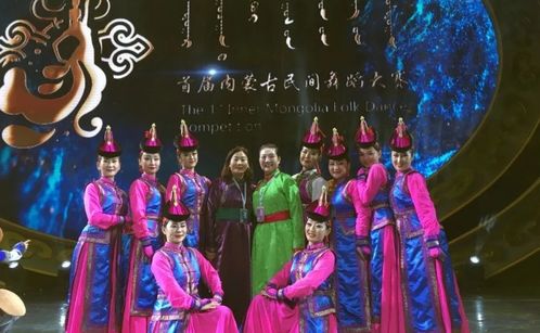 《歡樂的察哈爾》 民間舞蹈的傳承與創新，在首屆內蒙古民間舞蹈大賽中綻放光彩
