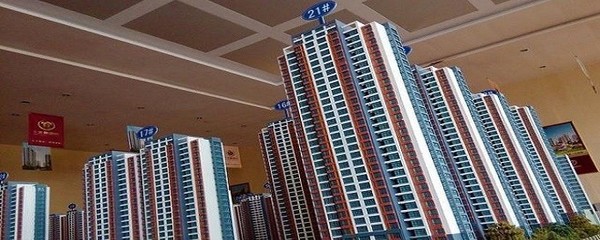 如何查詢預(yù)售商品房合同備案信息？一站式商務(wù)信息咨詢指南