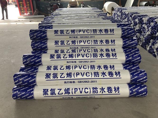 江蘇建筑工程用pvc聚氯乙烯防水卷材批發_物美價廉