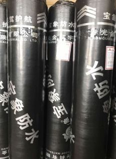 合成高分子防水卷材銷(xiāo)售來(lái)電咨詢(xún) 多圖