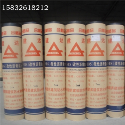 防水卷材薄膜塑封機熱縮機_中國安防展覽網