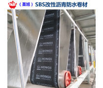 改性瀝青防水卷材