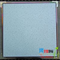 沈陽建材建材企業名錄 沈陽建材建材企業大全 沈陽建材建材企業第50頁