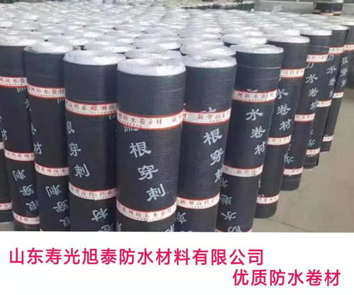 【煙臺廠家直銷銅胎體耐根穿刺化學阻根耐根穿刺防水卷材】- 