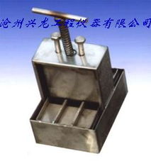 儀器 儀表 五金行業機械設備 五金產品庫 全球最大的五金網上五金產品庫,為全世界五金廠商 經銷商 采購商提供最新 質優價廉的五金產品