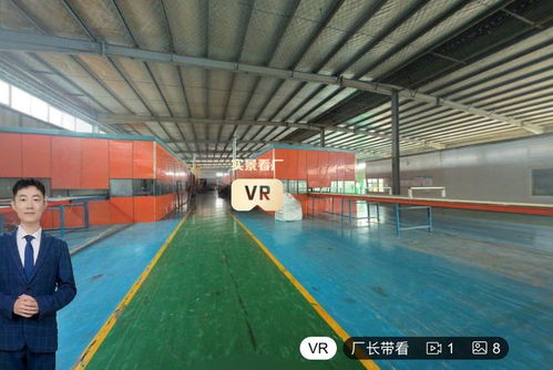 河北省保溫結構一體板廠家怎么選？愛采購推薦10家優質廠家與建筑防水卷材產品指南